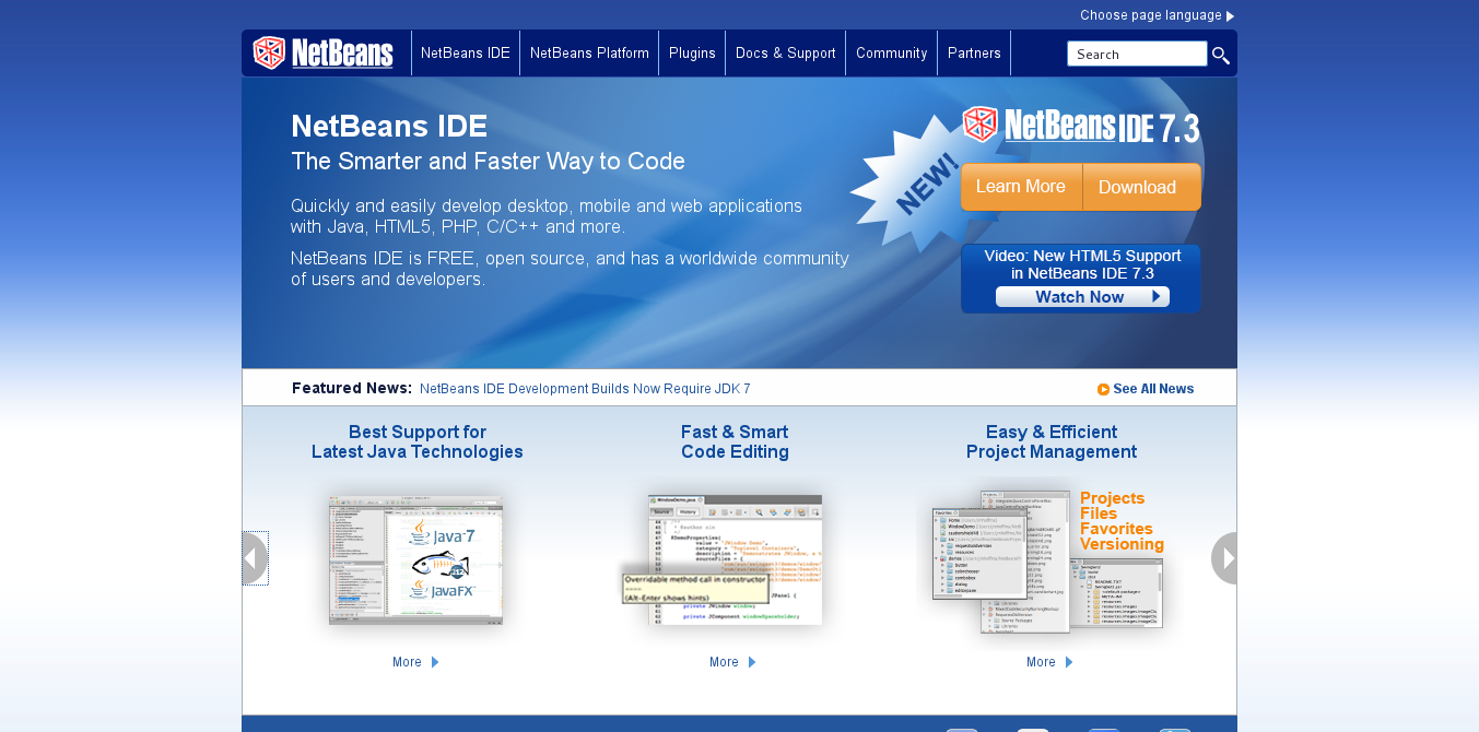 NetBeans