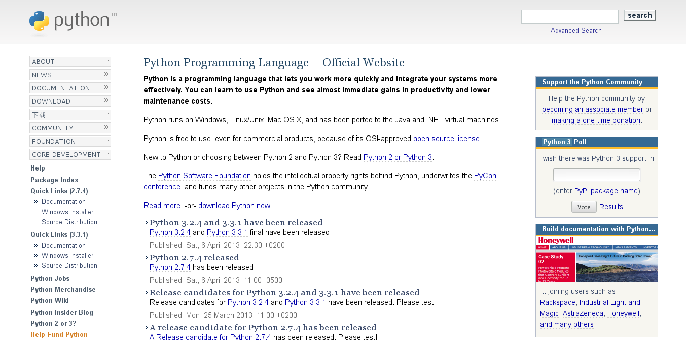 Python’s current website